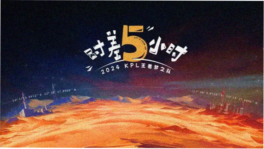 雾港谜案全集在线观看
