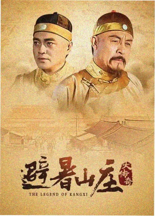 长街春信年代剧全集在线观看
